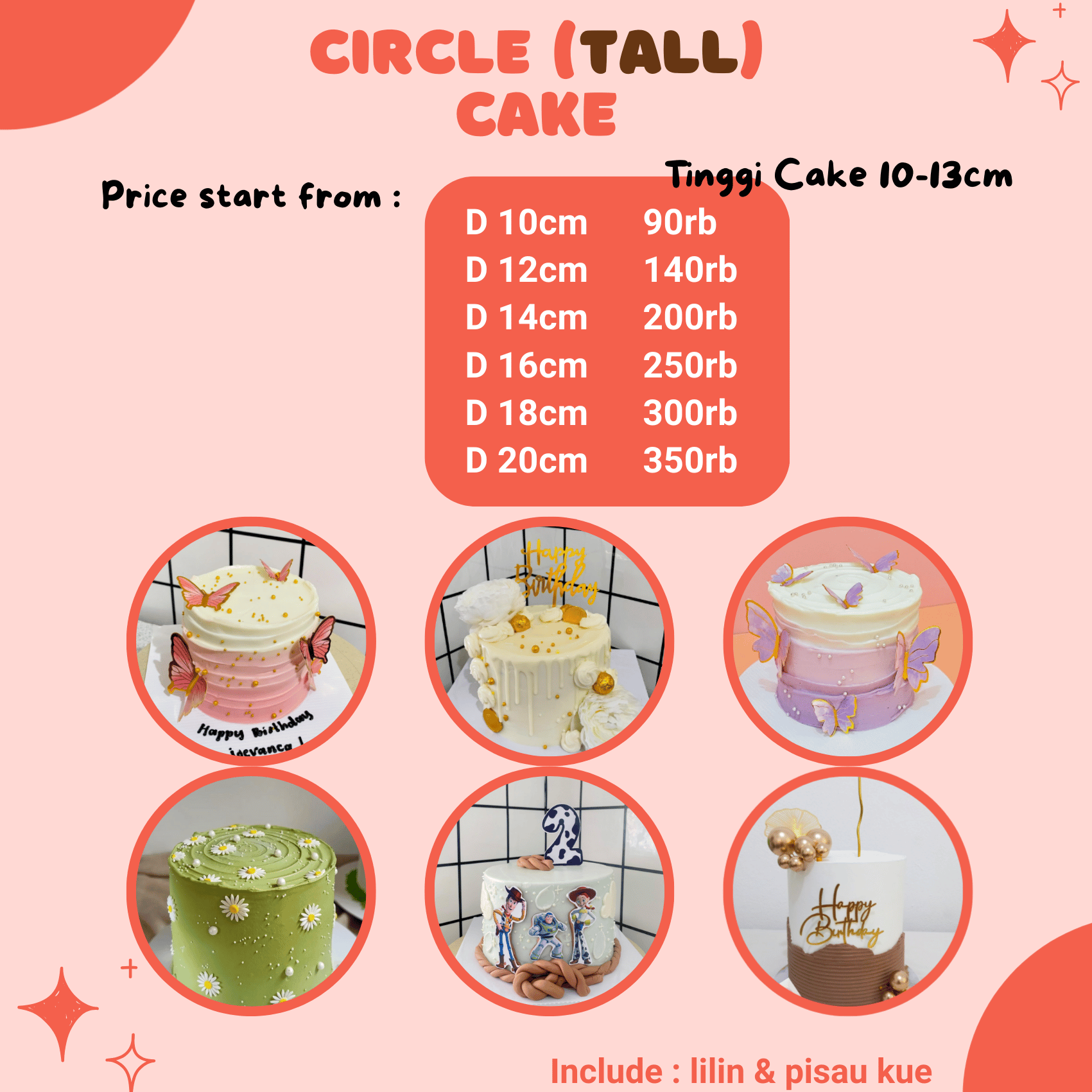Circle Cake (Tall)