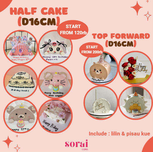 Half Cake